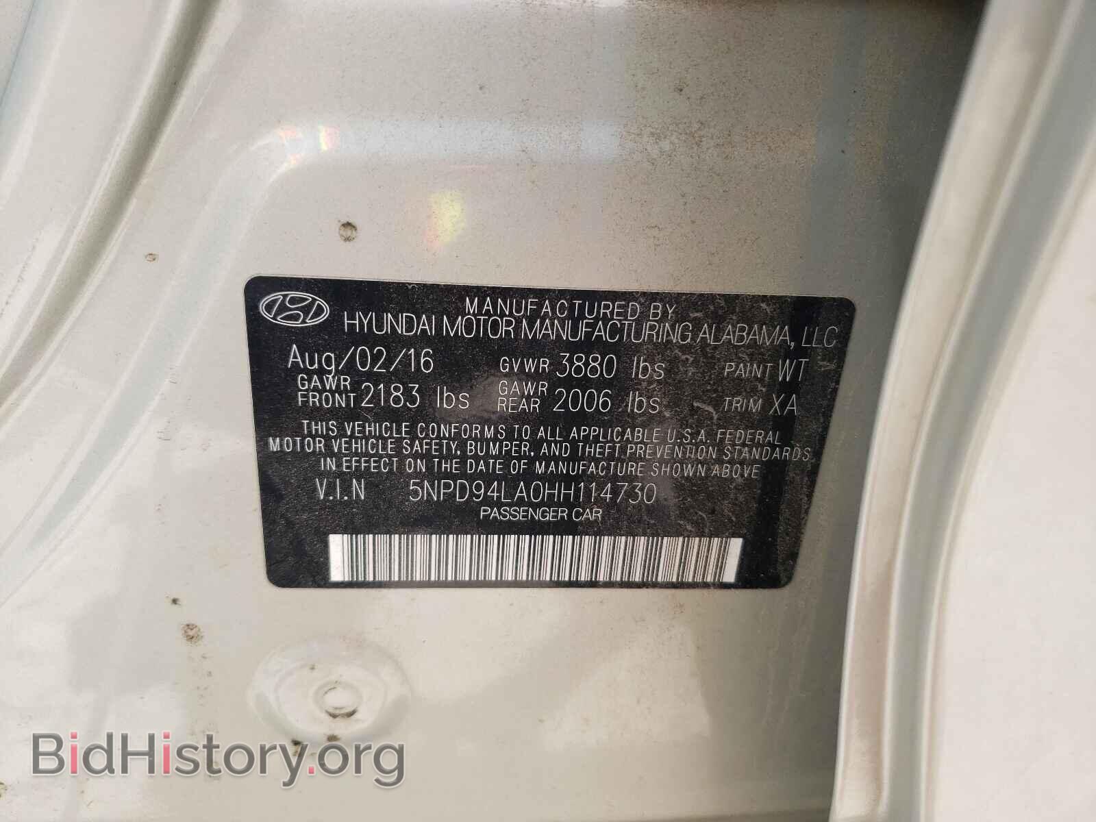 2017 HYUNDAI ACCENT - VIN: 5NPD94LA0HH114730 - Фото 10
