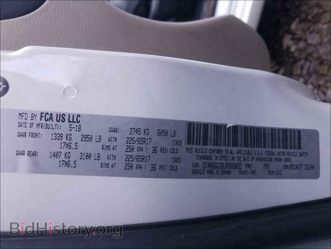 2018 DODGE CARAVAN - VIN: 2C4RDGCG9JR302035 - Фото 10