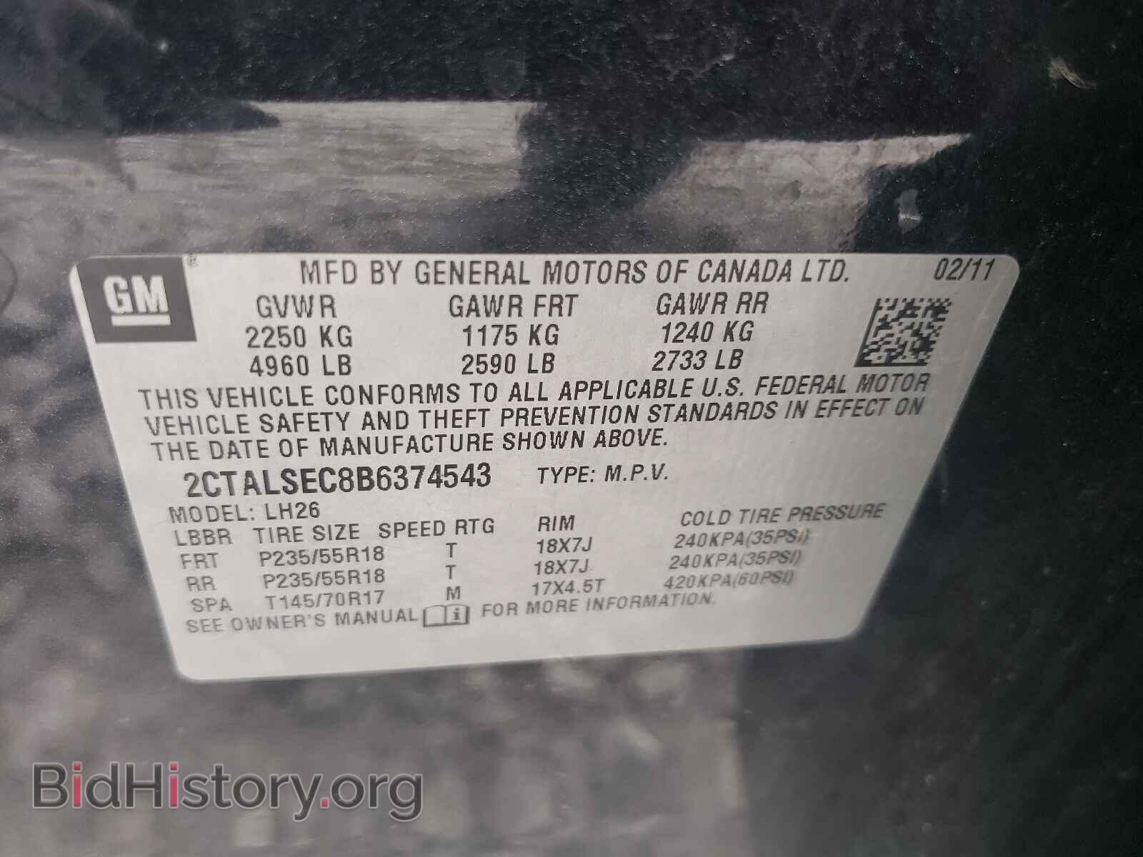 2011 GMC TERRAIN - VIN: 2CTALSEC8B6374543 - Photo 10