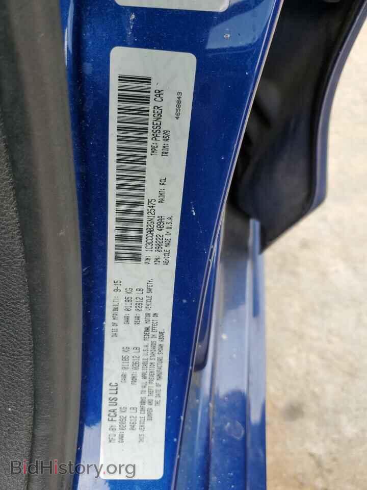 2016 CHRYSLER 200 - VIN: 1C3CCCAB2GN125475 - Фото 12