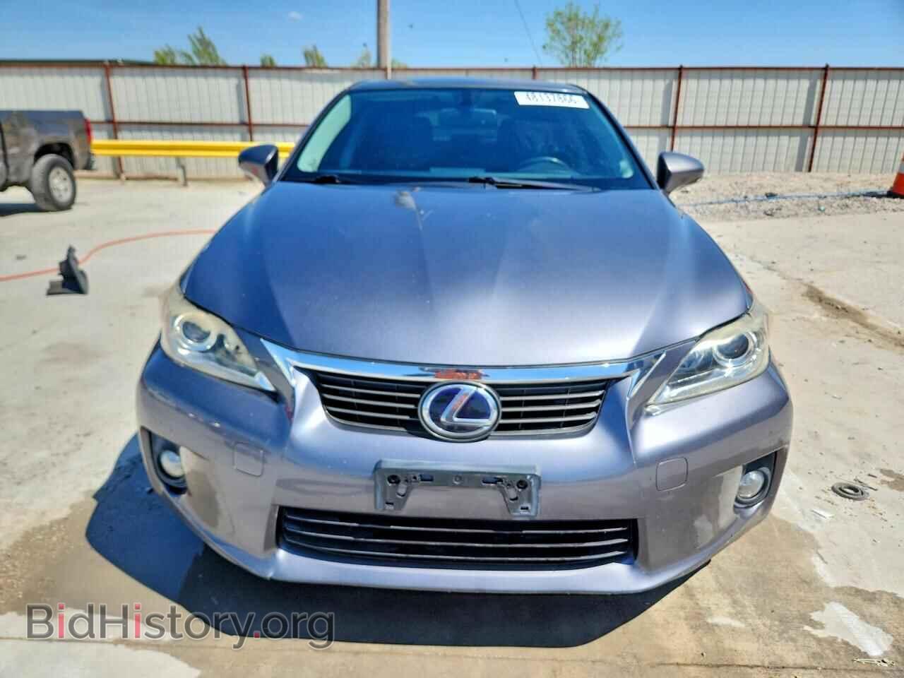 2013 LEXUS CT 200 - VIN: JTHKD5BH6D2171339 - Фото 5
