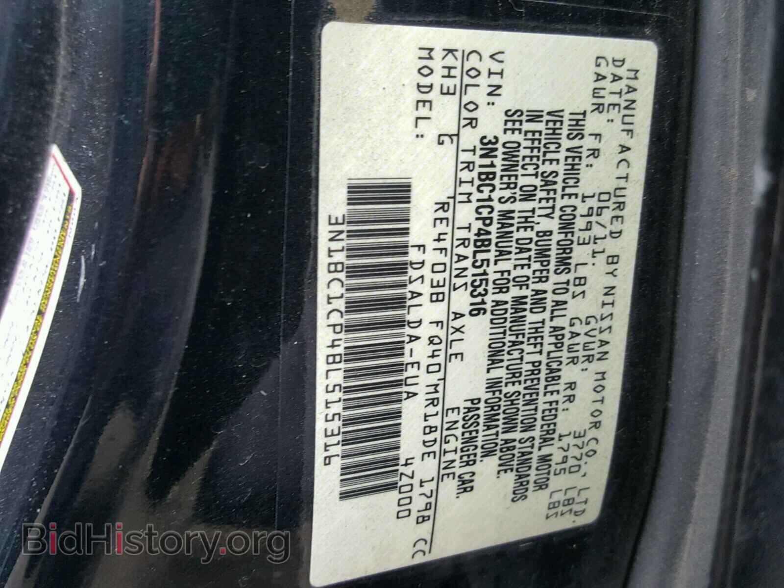 2011 NISSAN VERSA - VIN: 3N1BC1CP4BL515316 - Photo 10