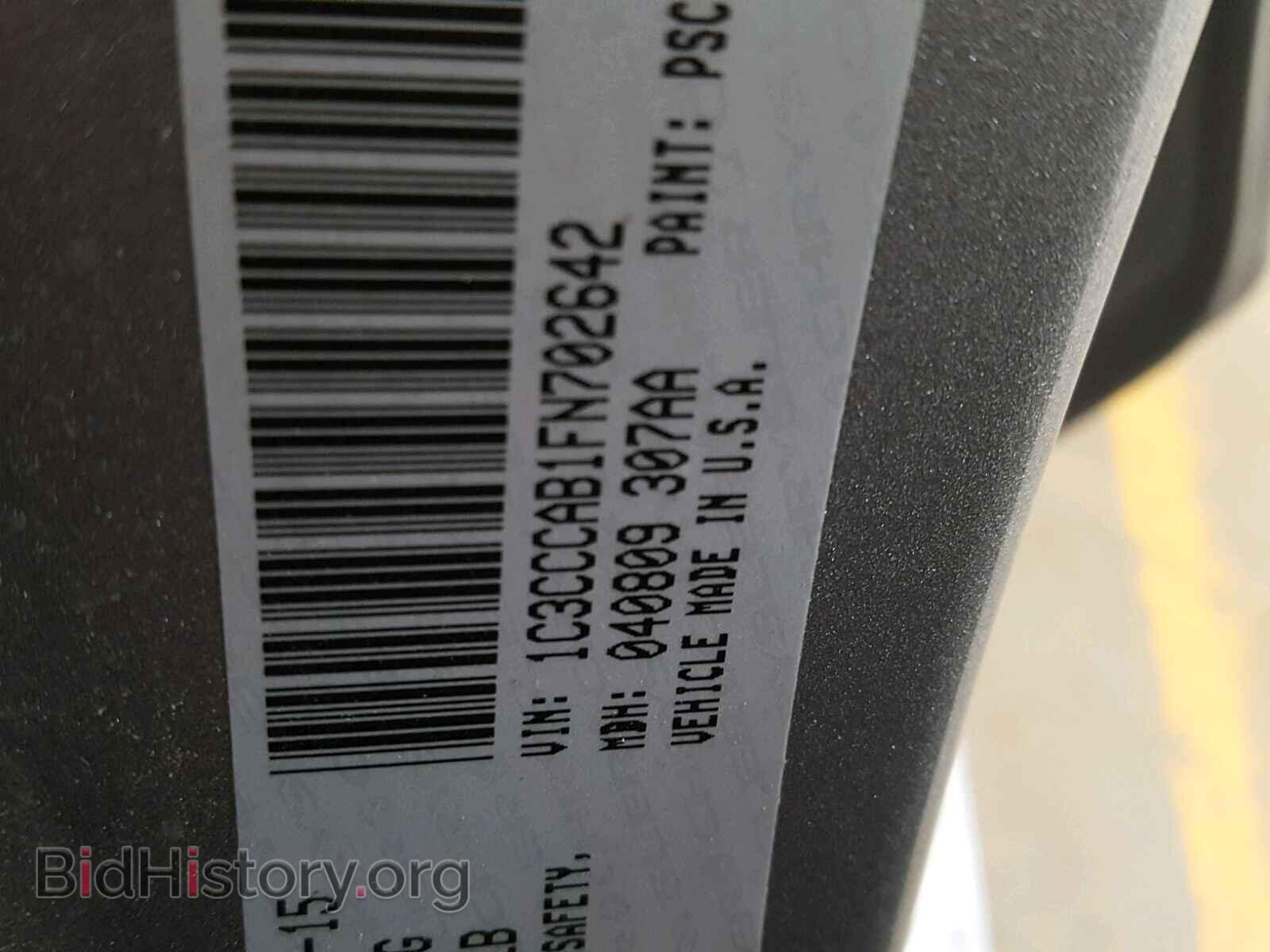 2015 CHRYSLER 200 - VIN: 1C3CCCAB1FN702642 - Photo 10