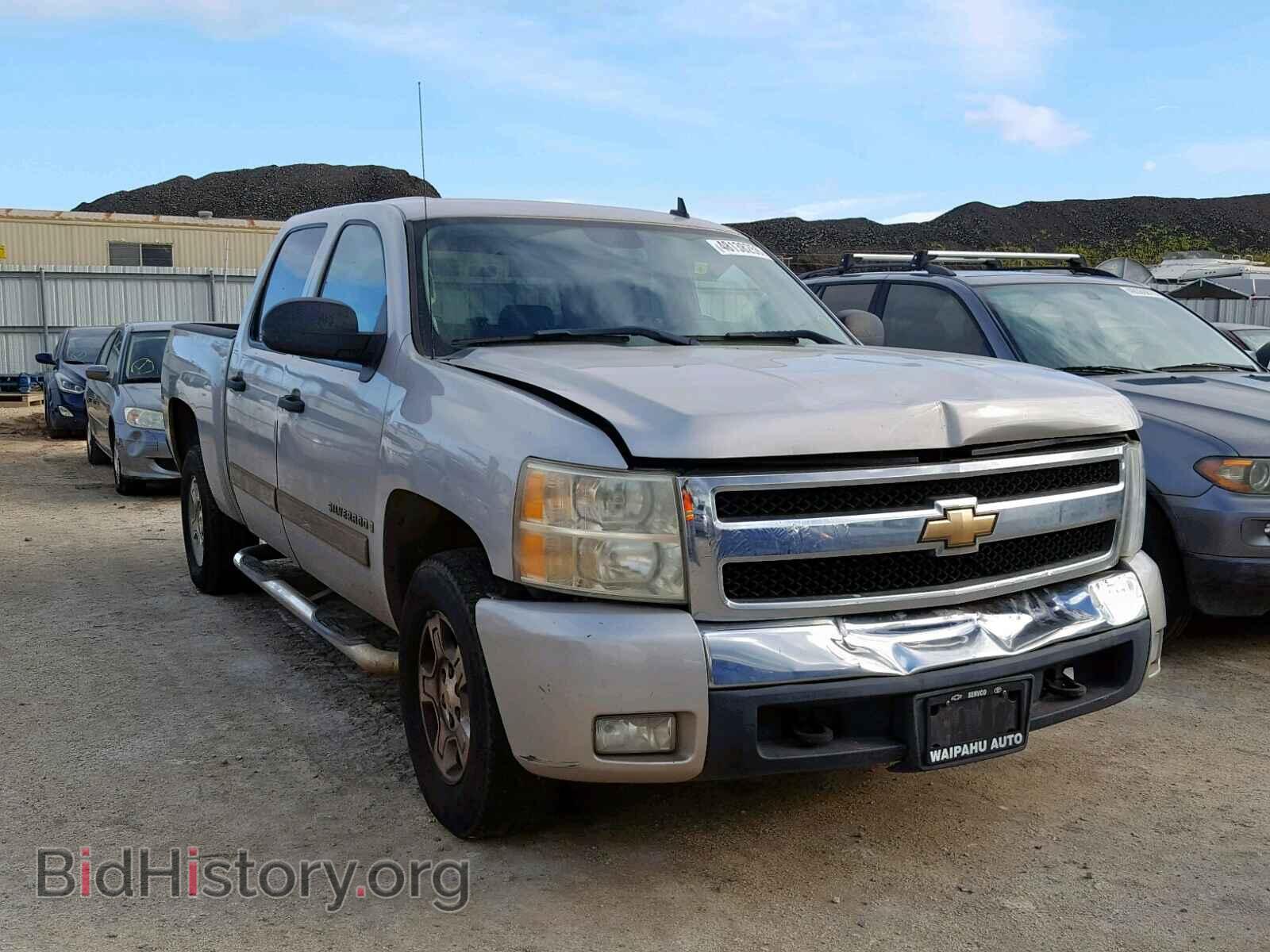 Фотография 2GCEC13C171503544 - CHEVROLET SILVERADO 2007