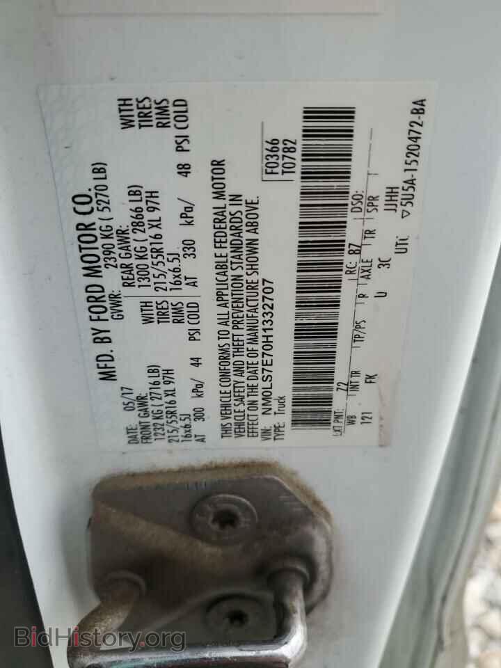 2017 FORD TRANSIT - VIN: NM0LS7E70H1332707 - Фото 13
