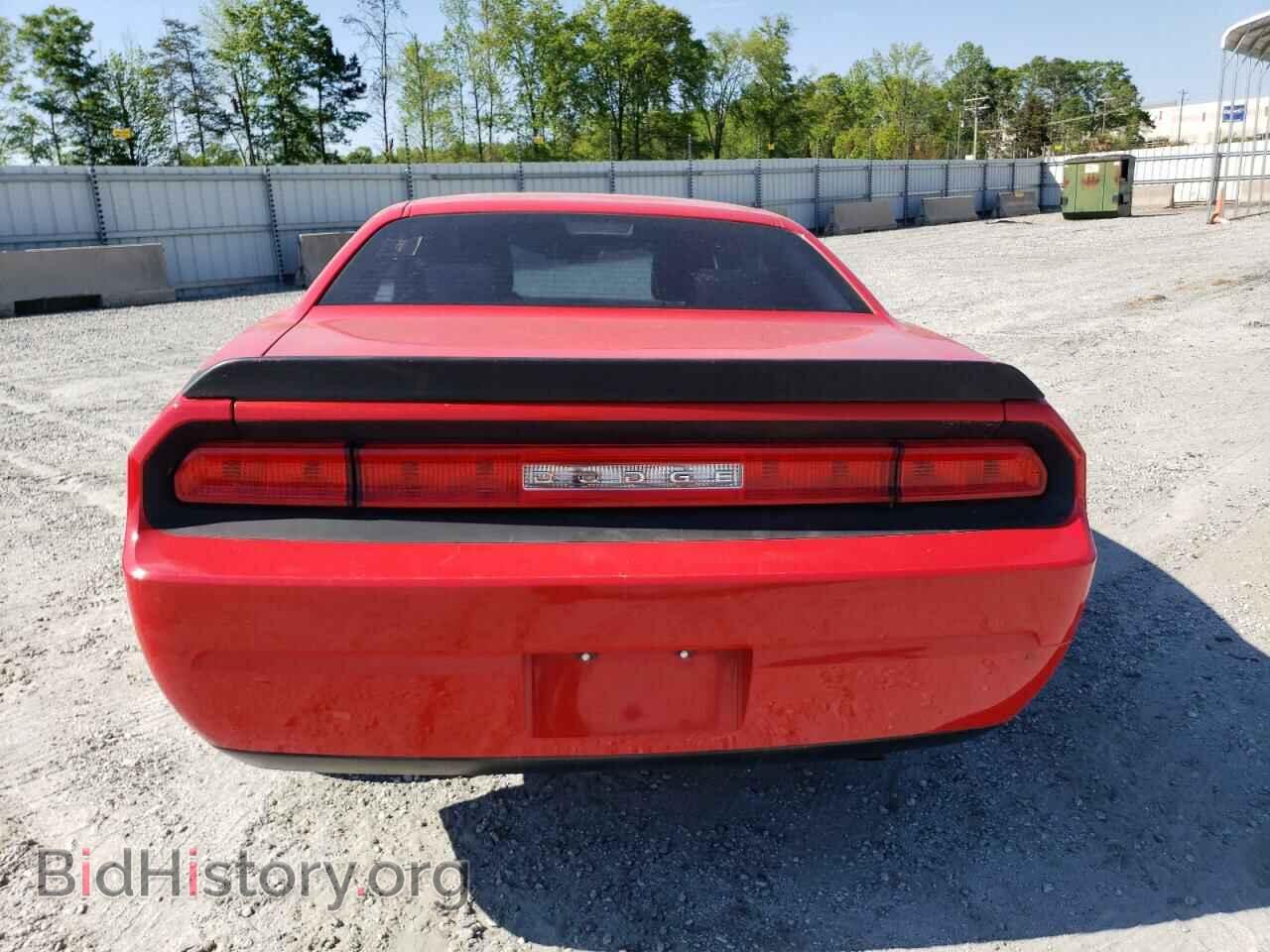 2010 DODGE CHALLENGER - VIN: 2B3CJ4DV1AH279559 - Фото 6