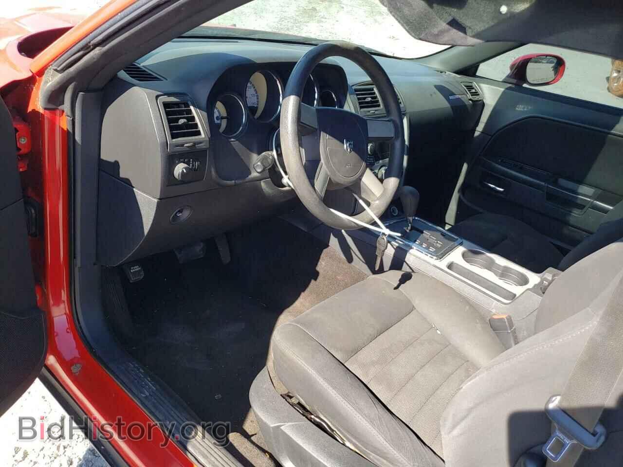 2010 DODGE CHALLENGER - VIN: 2B3CJ4DV1AH279559 - Фото 8