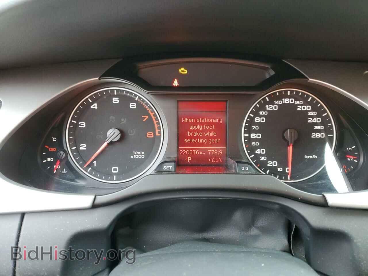 2011 AUDI A4 - VIN: WAUFFCFL4BN033307 - Фото 9