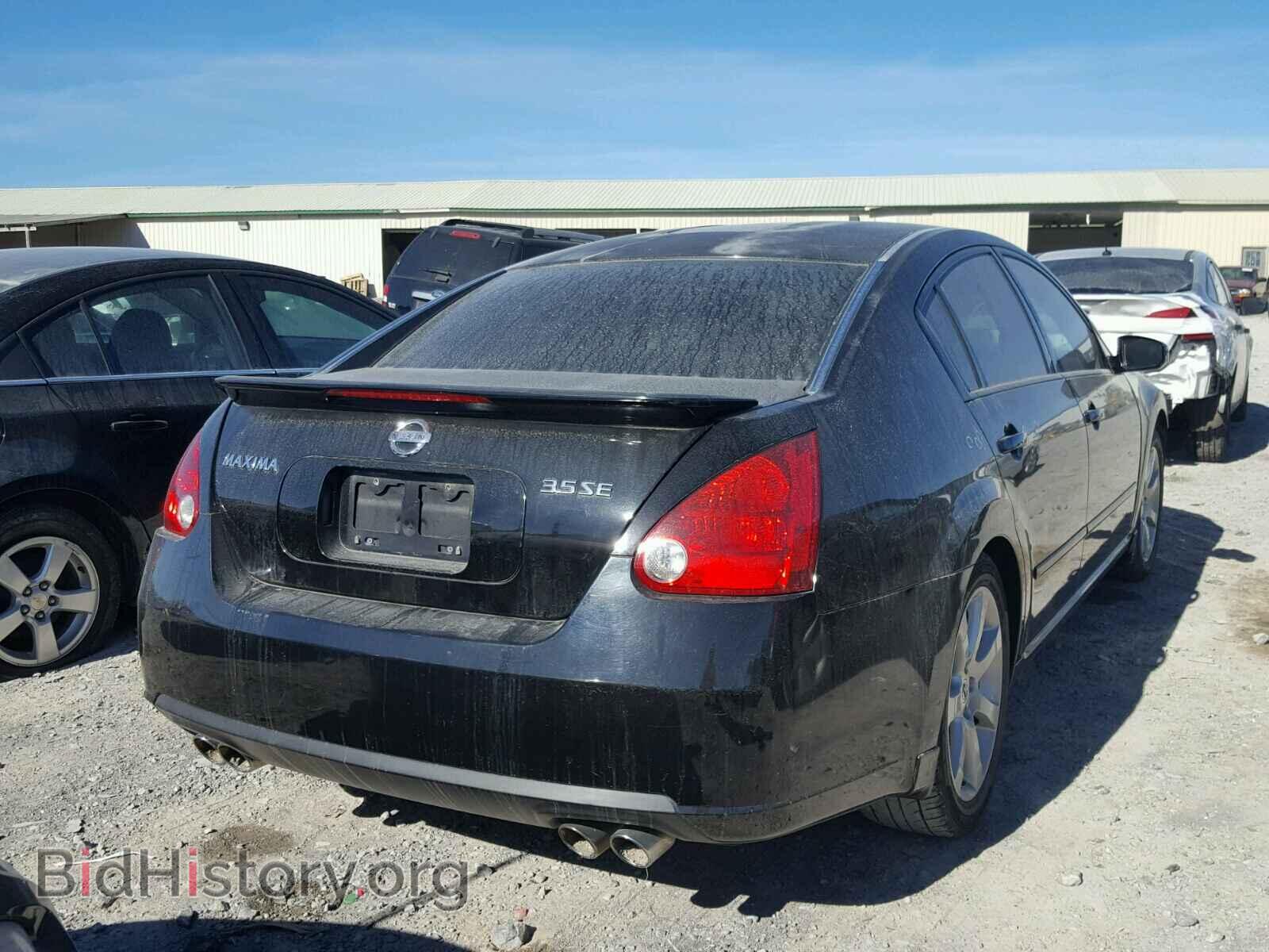 2008 NISSAN MAXIMA - VIN: 1N4BA41E48C829077 - Фото 4
