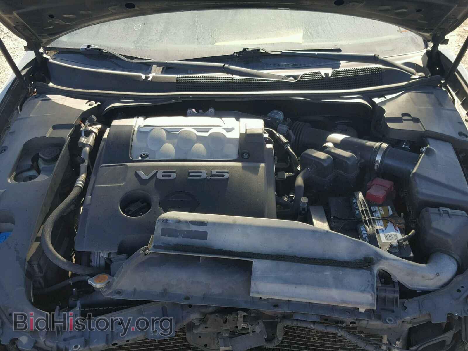 2008 NISSAN MAXIMA - VIN: 1N4BA41E48C829077 - Фото 7
