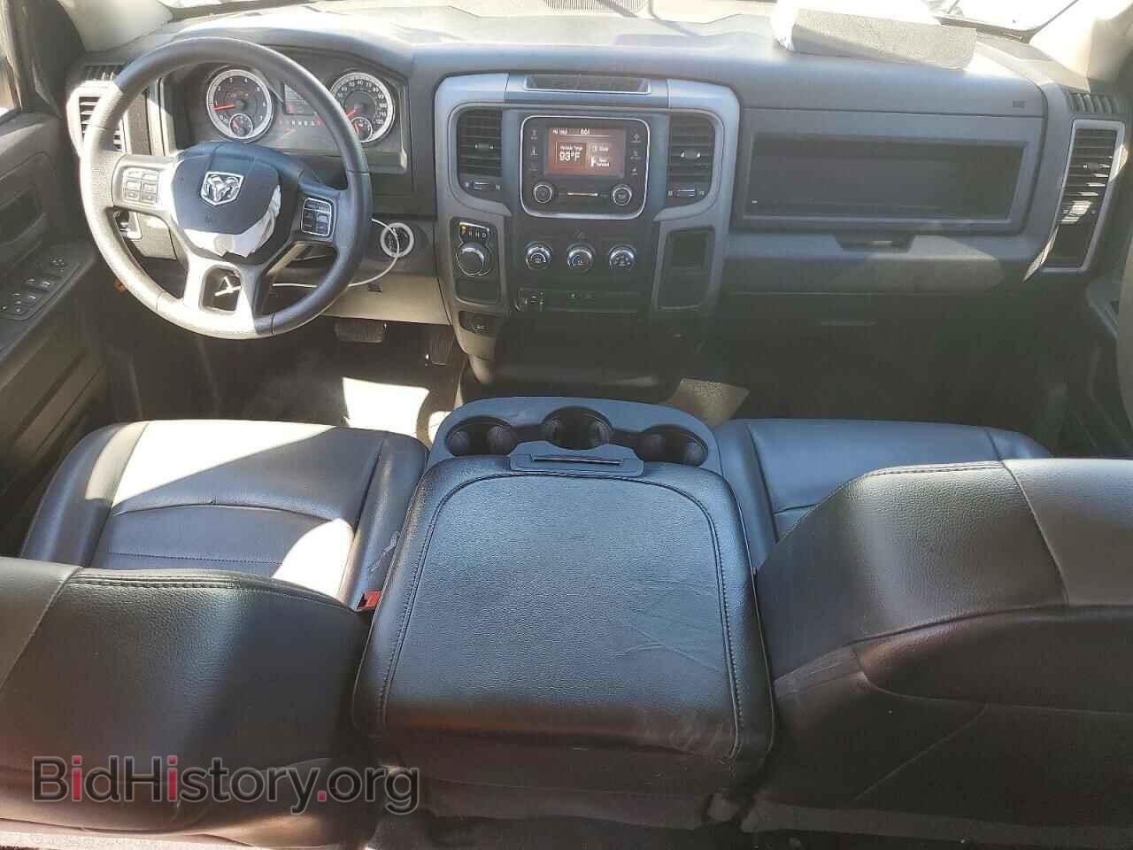 2021 RAM 1500 - VIN: 1C6RR6FT8MS581265 - Photo 8