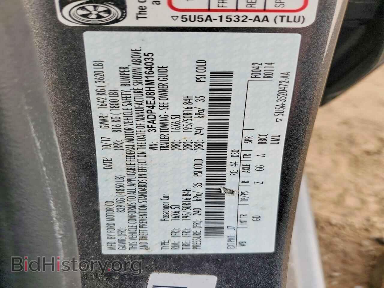 2017 FORD FIESTA - VIN: 3FADP4EJ8HM164035 - Photo 12