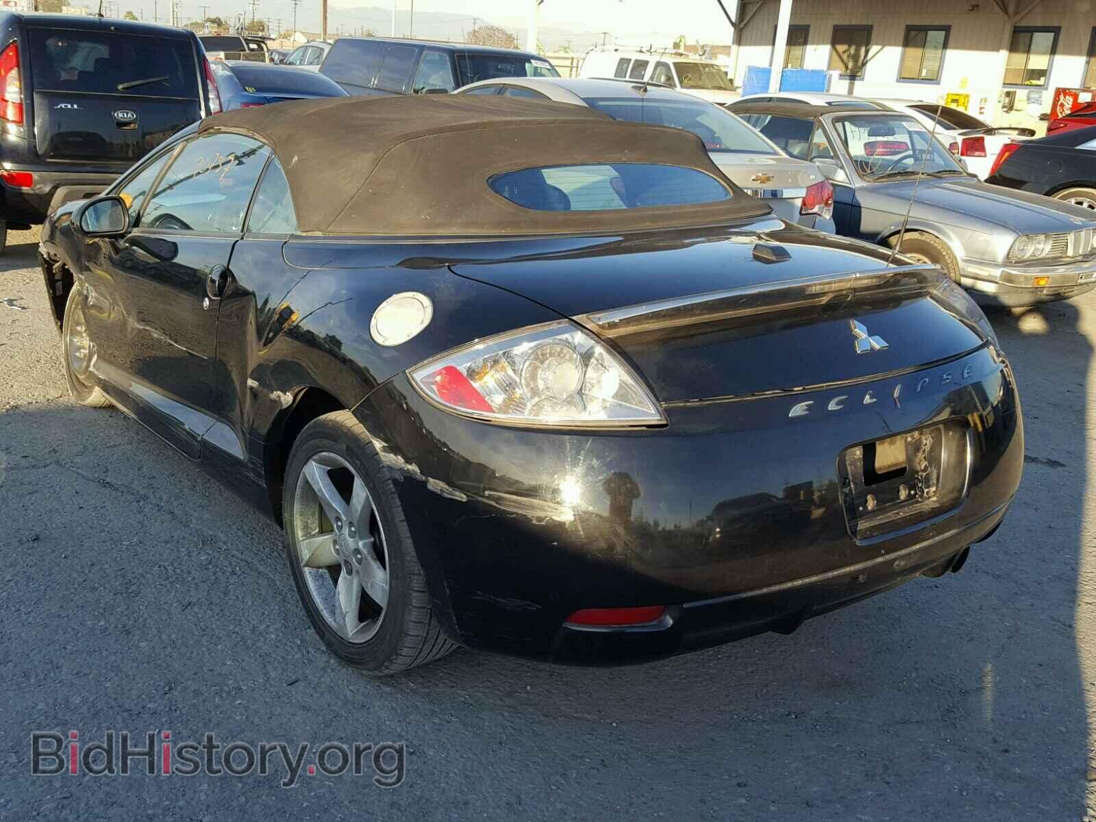 2008 MITSUBISHI ECLIPSE - VIN: 4A3AL25F28E021741 - Photo 3
