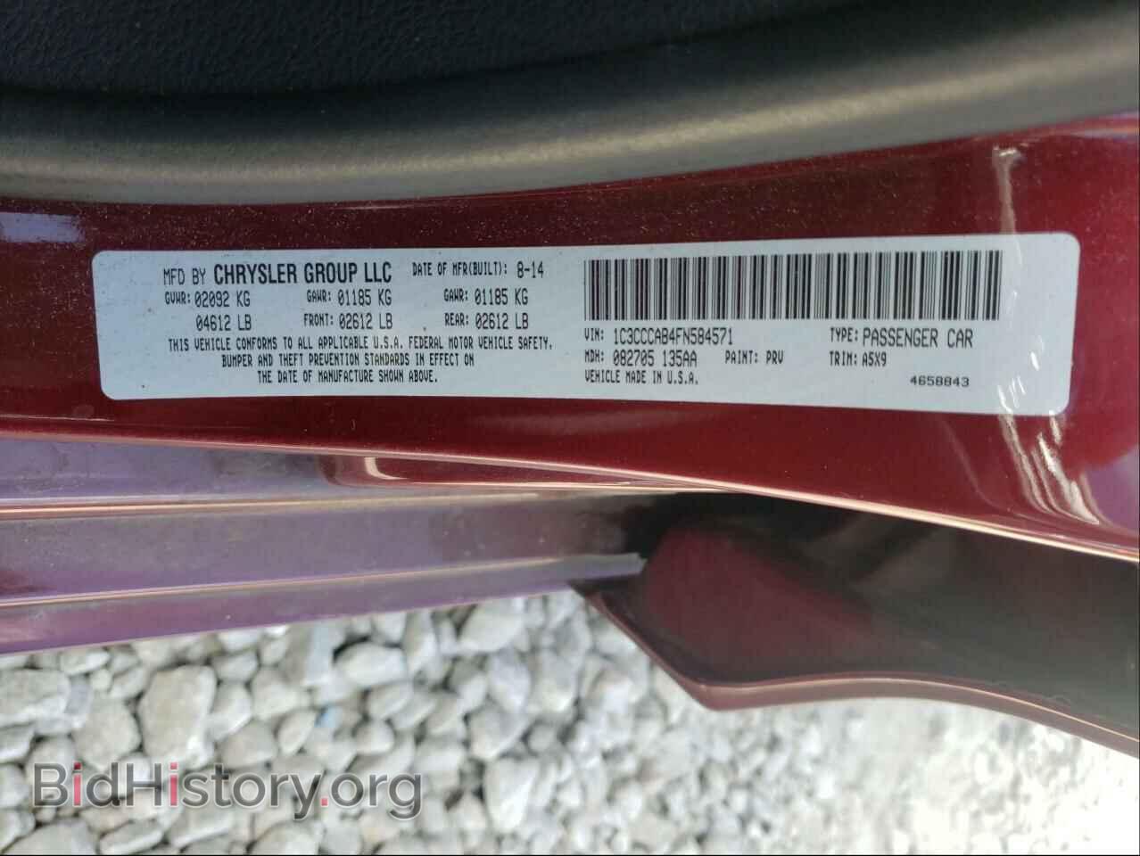 2015 CHRYSLER 200 - VIN: 1C3CCCAB4FN584571 - Photo 10