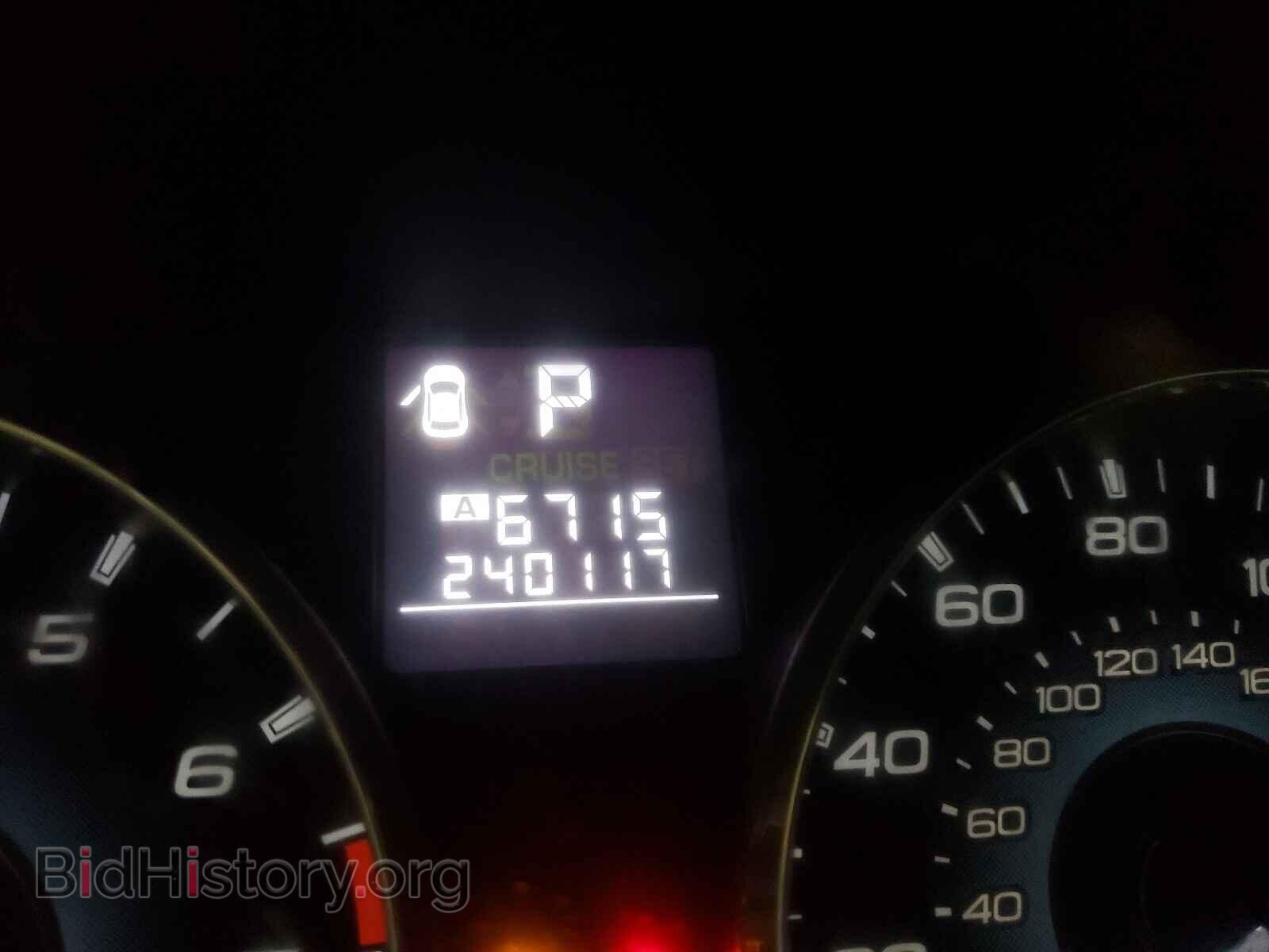 2012 SUBARU LEGACY - VIN: 4S3BMDL68C2009283 - Фото 8