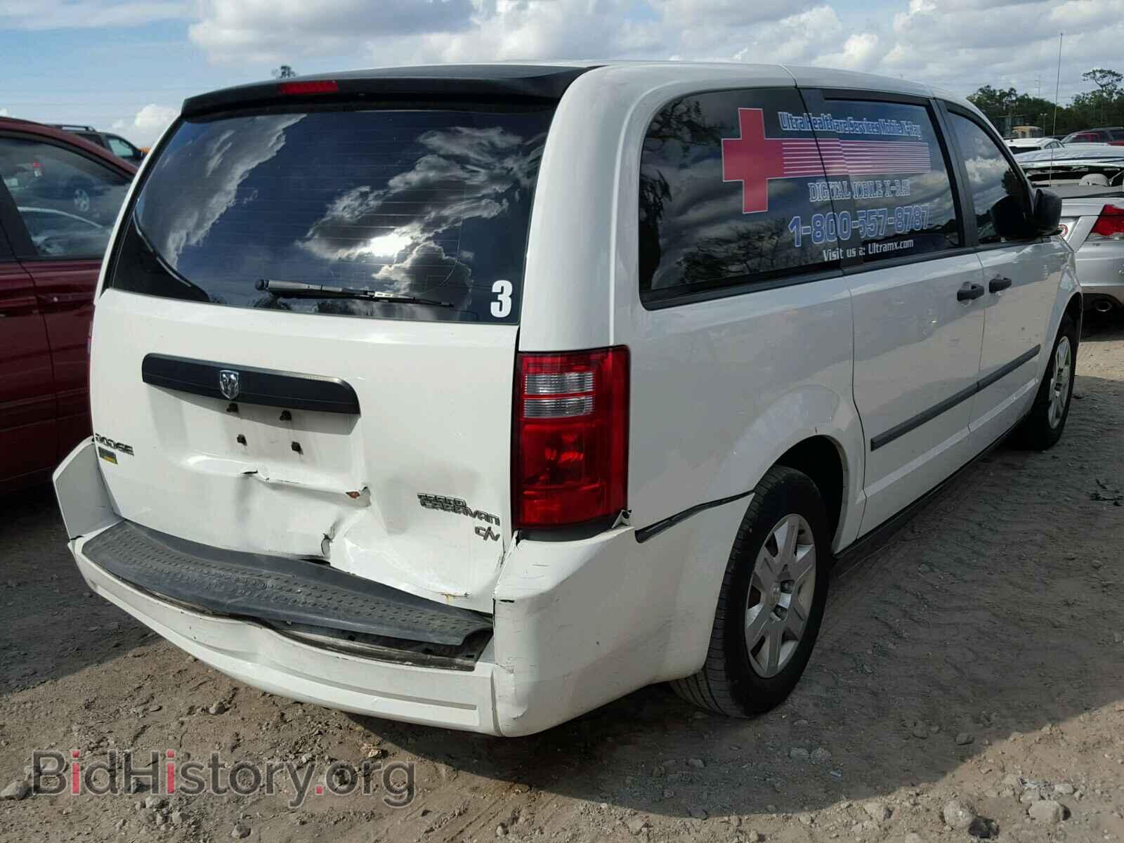 2010 DODGE CARAVAN - VIN: 2D4CN1AE8AR396350 - Фото 4