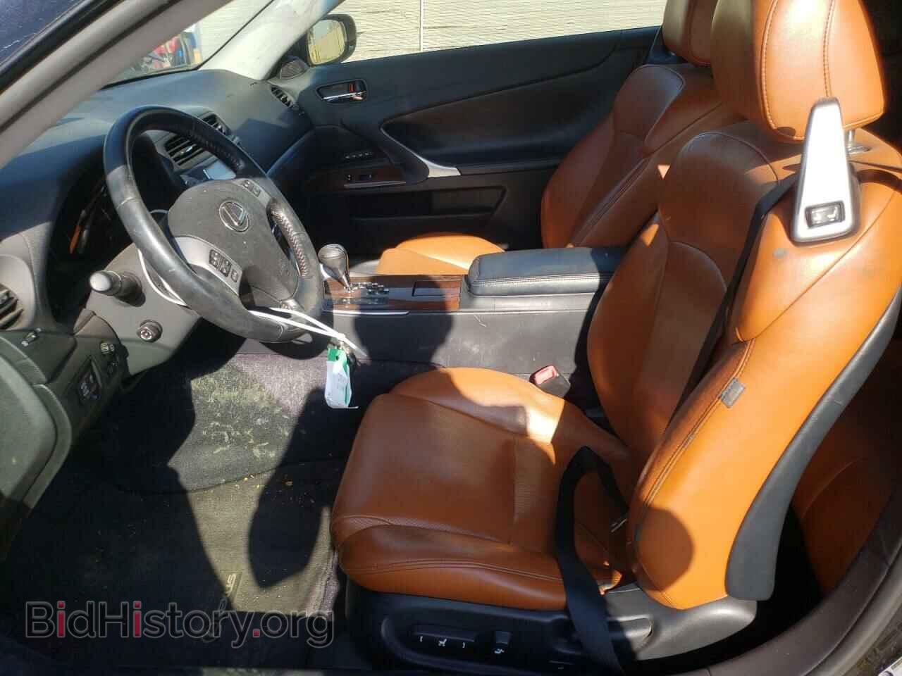 2014 LEXUS IS - VIN: JTHFF2C23E2529678 - Фото 7