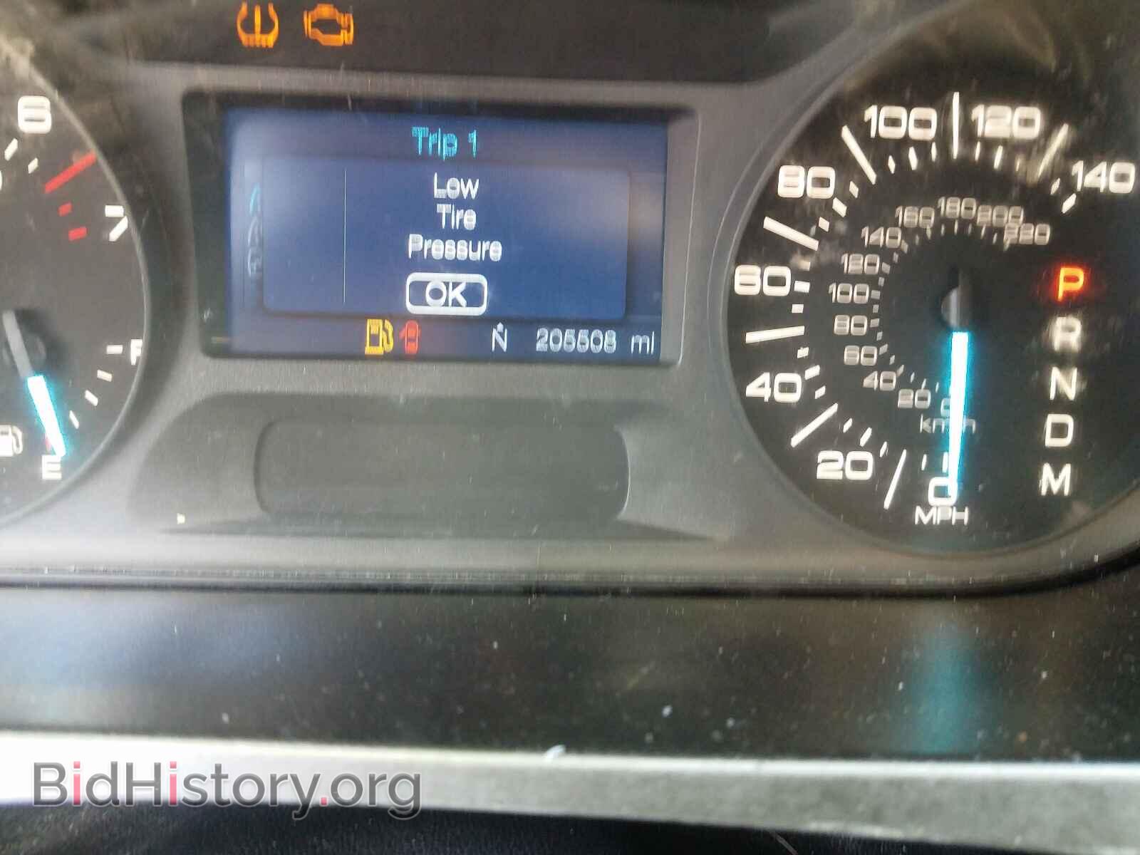 2012 FORD EDGE - VIN: 2FMDK3GC5CBA25844 - Photo 8