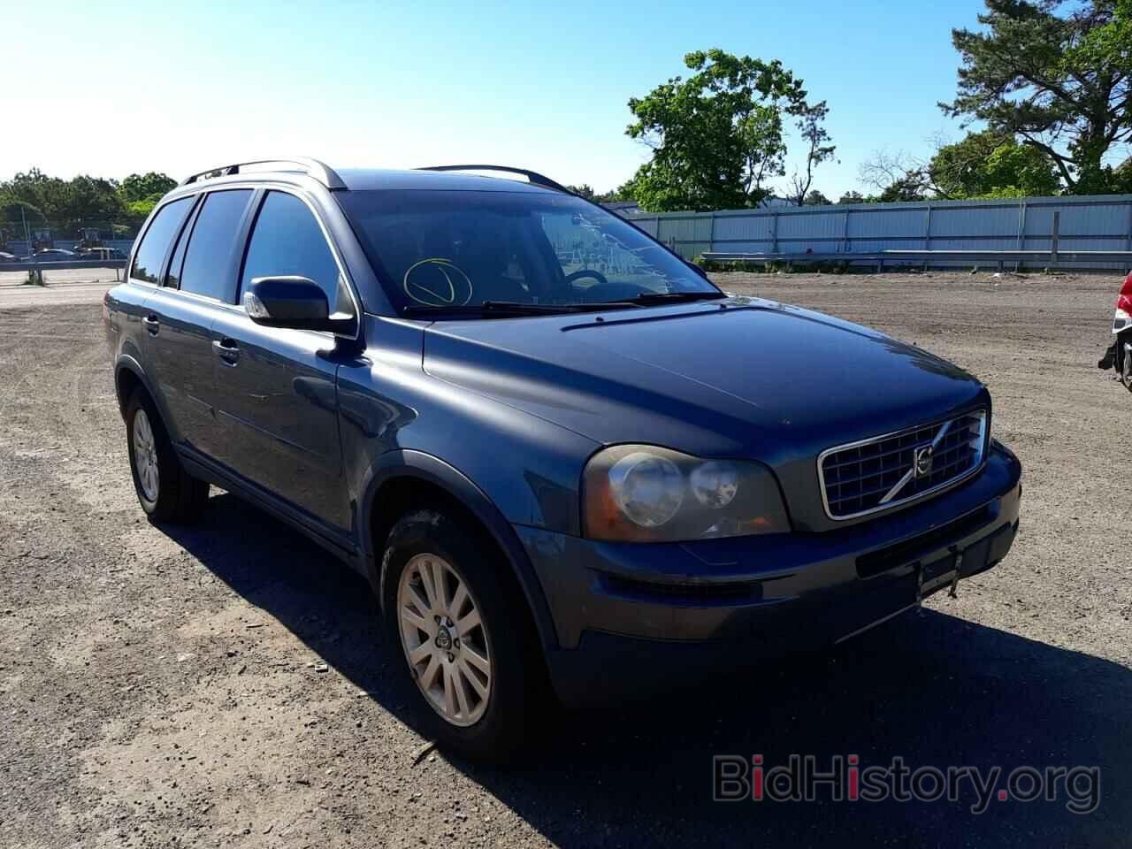 Photo YV4CZ982881463228 - VOLVO XC90 2008