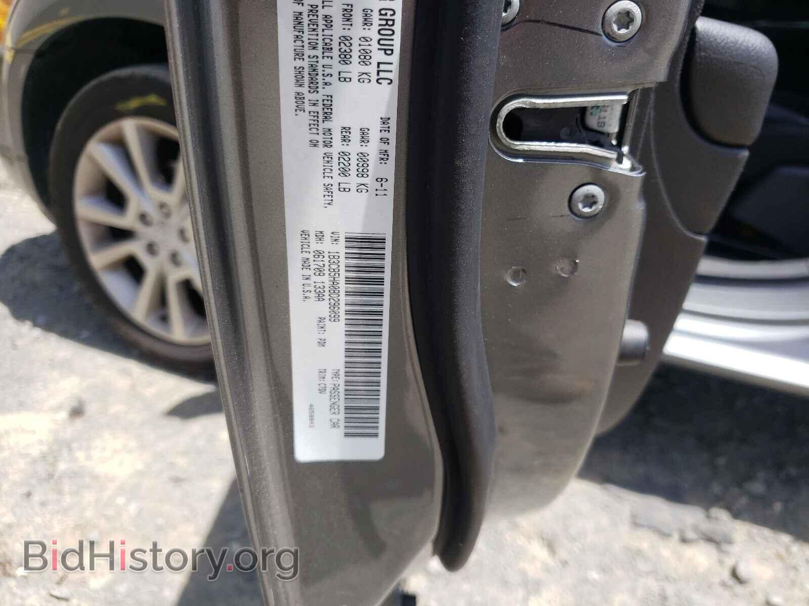 2011 DODGE CALIBER - VIN: 1B3CB5HA0BD296099 - Фото 10