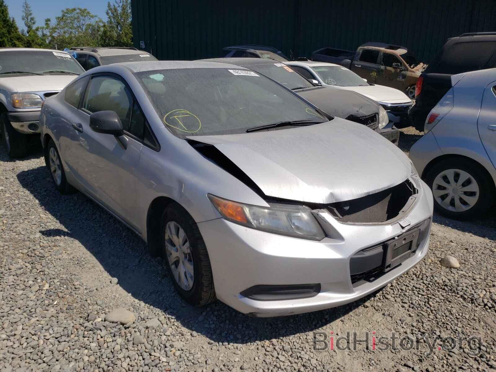 Photo 2HGFG3A20CH529828 - HONDA CIVIC 2012