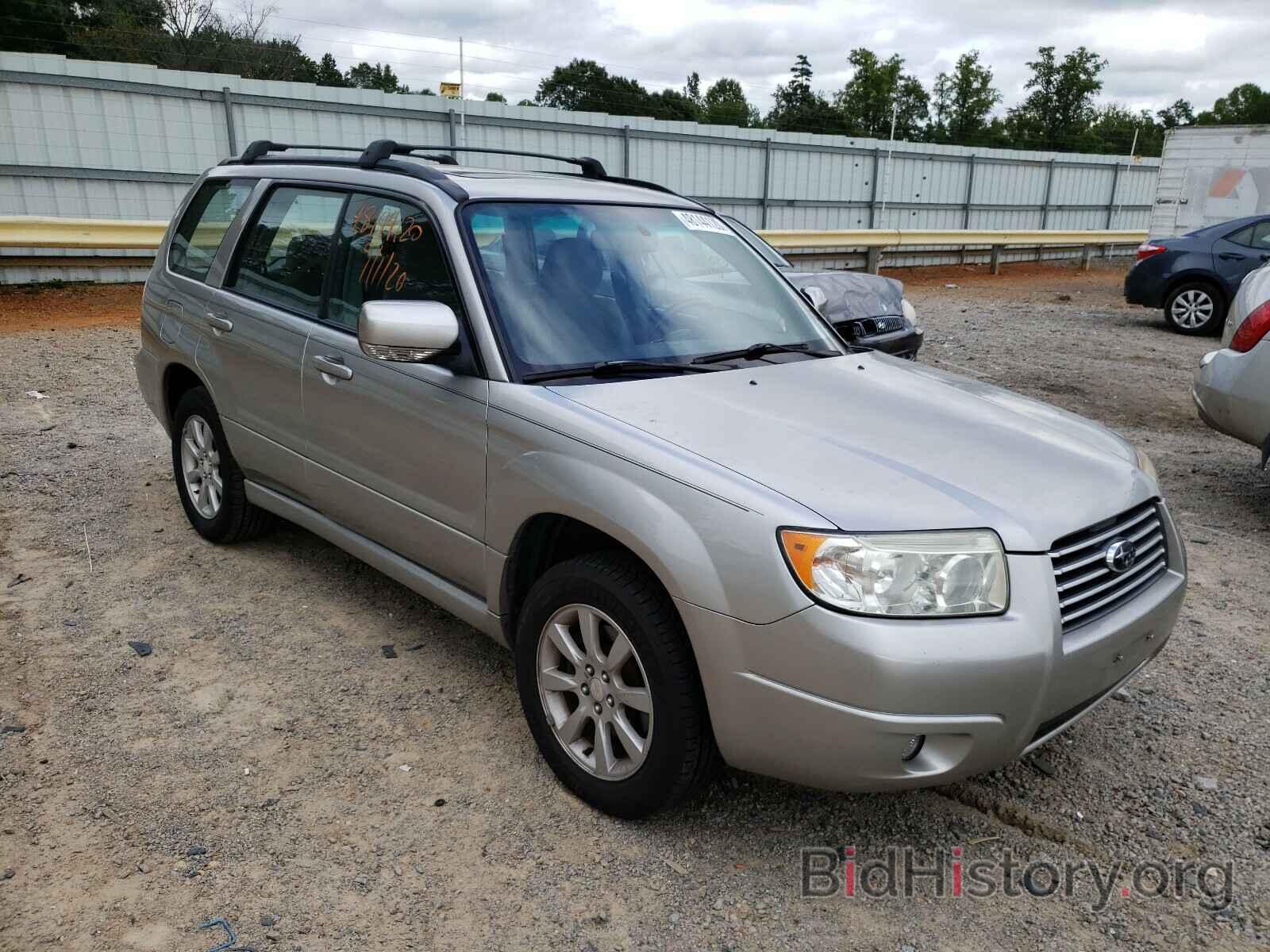Photo JF1SG65617H703077 - SUBARU FORESTER 2007