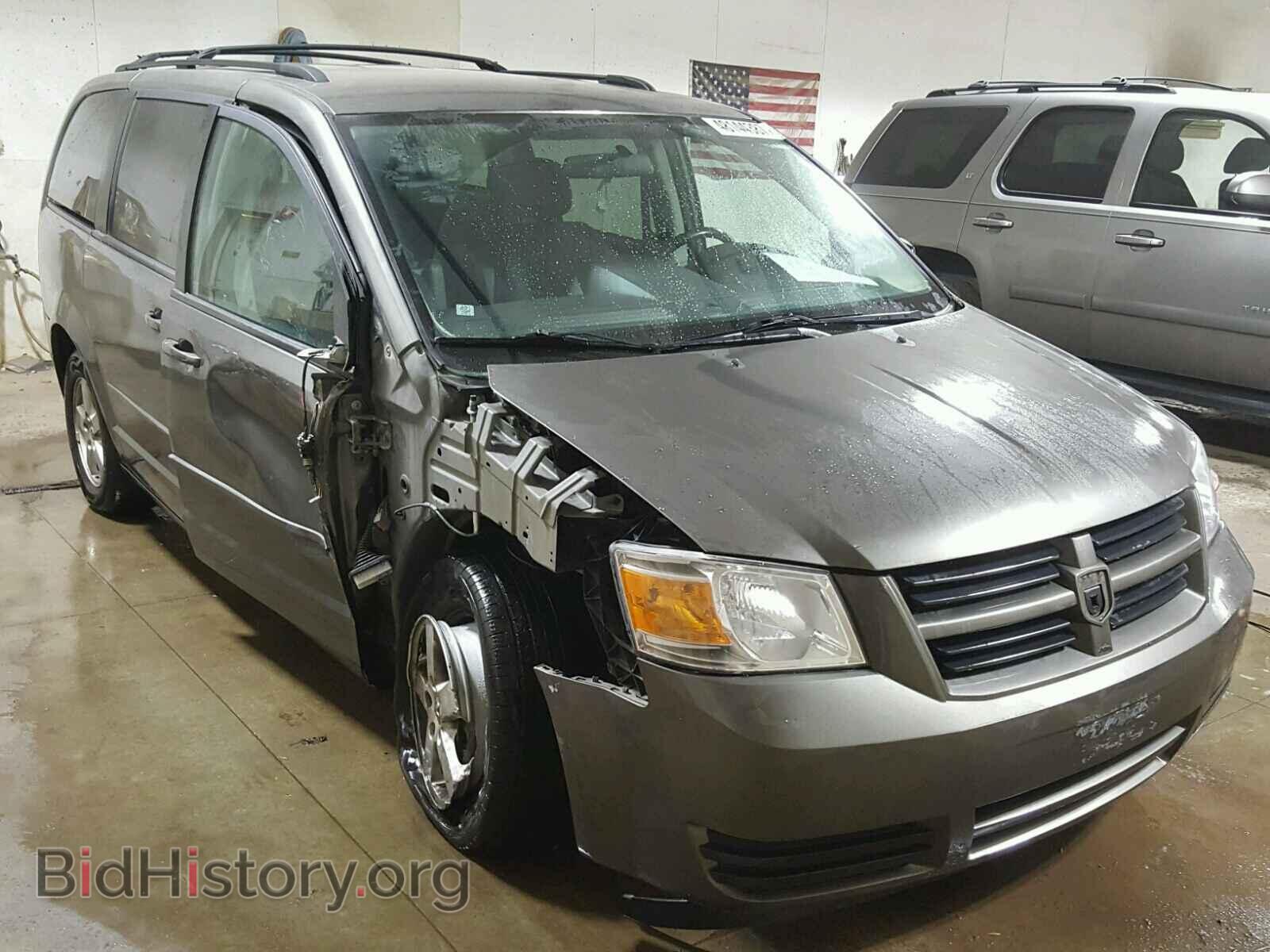 Фотография 2D4RN3D13AR453536 - DODGE CARAVAN 2010