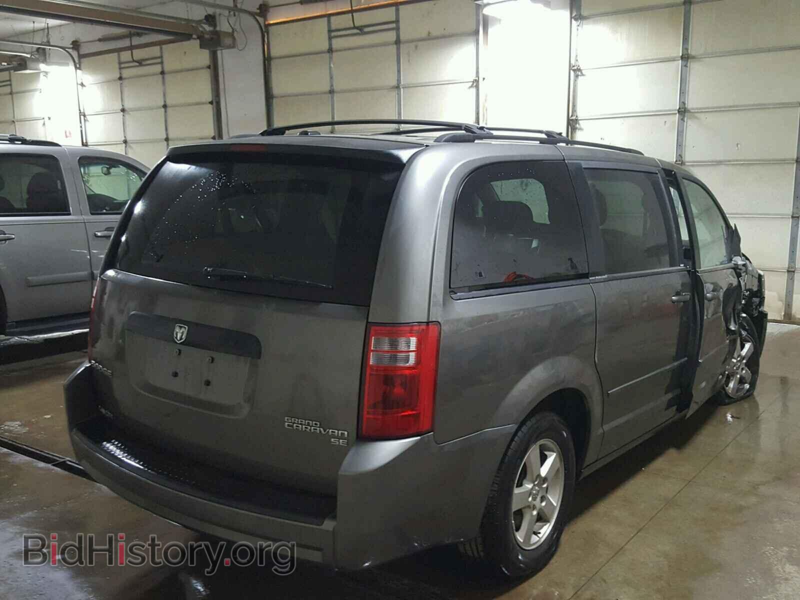 2010 DODGE CARAVAN - VIN: 2D4RN3D13AR453536 - Фото 4