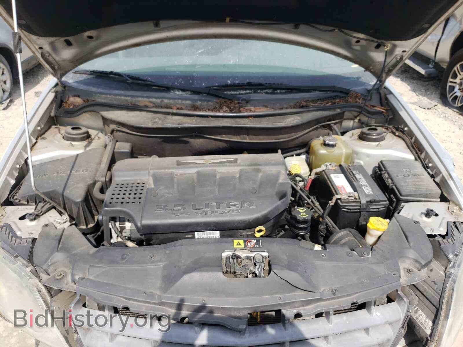 2006 CHRYSLER PACIFICA - VIN: 2A4GM48426R883142 - Photo 7