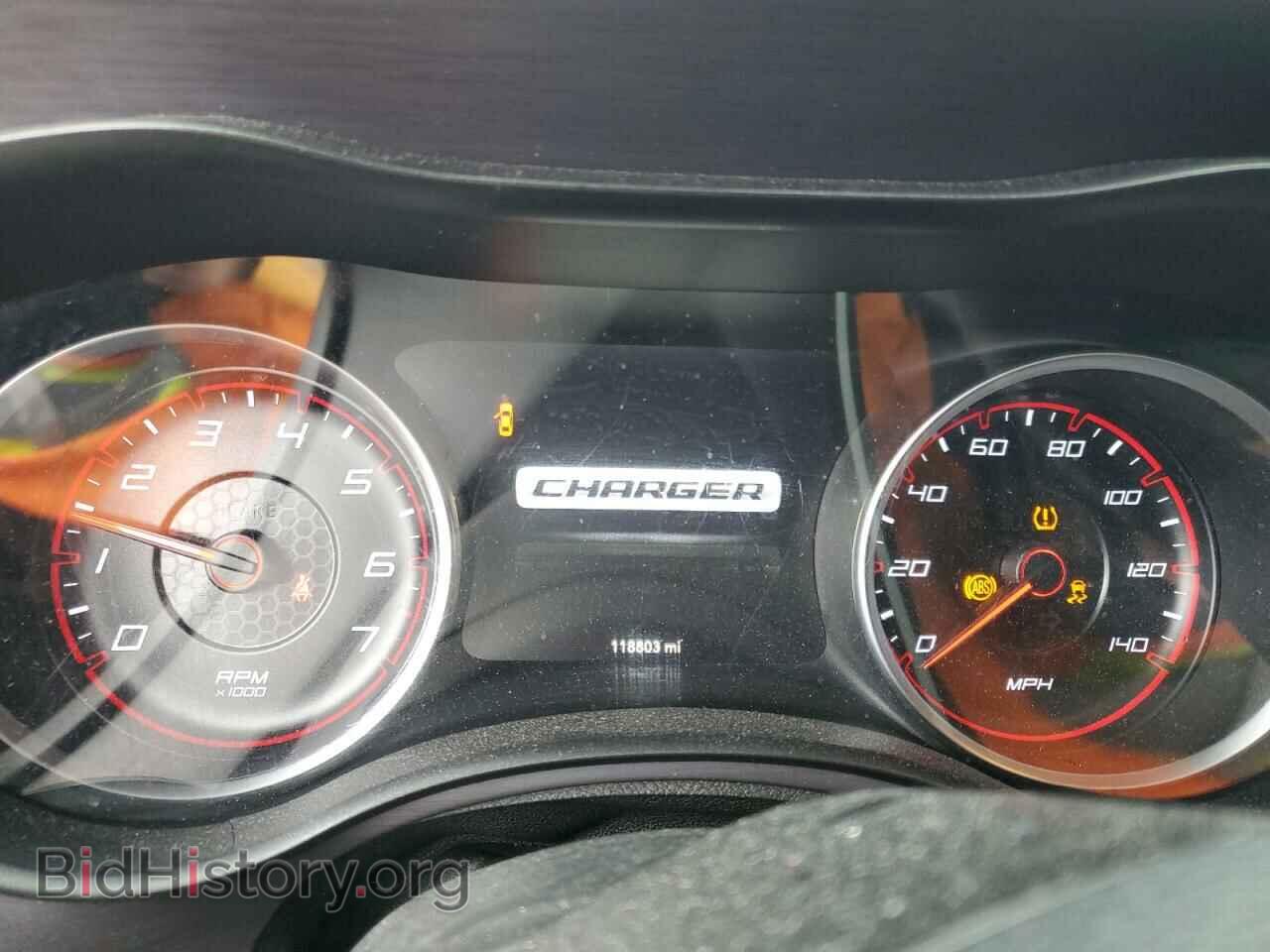 2015 DODGE CHARGER - VIN: 2C3CDXBG1FH918899 - Фото 9