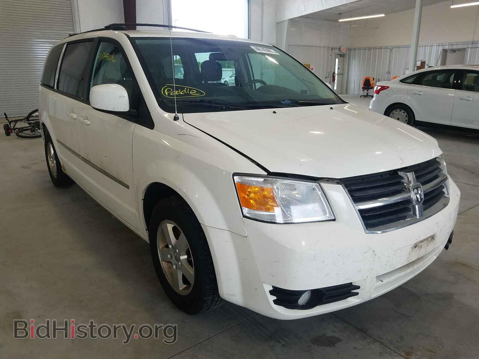 Photo 2D4RN5D13AR434254 - DODGE GRAND CARA 2010