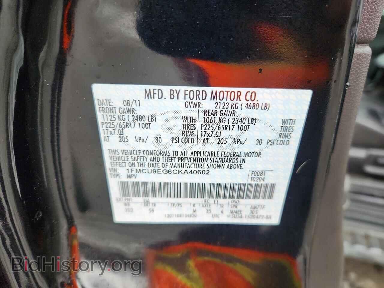 2012 FORD ESCAPE - VIN: 1FMCU9EG6CKA40602 - Фото 13