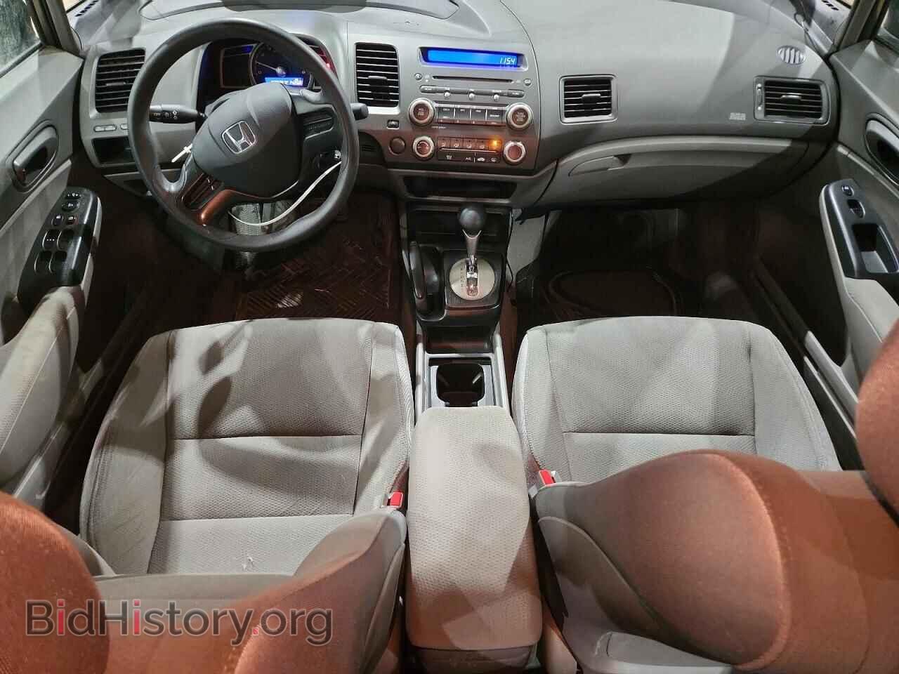 2007 HONDA CIVIC - VIN: 2HGFA16317H010168 - Фото 8
