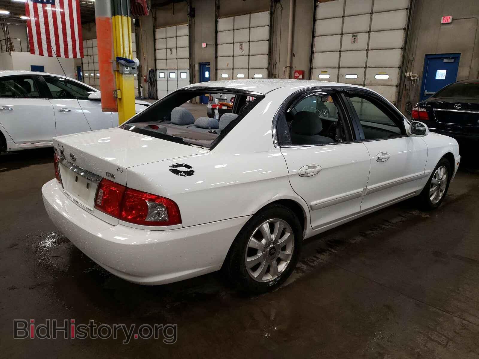 2005 KIA OPTIMA - VIN: KNAGD128555432179 - Фото 4