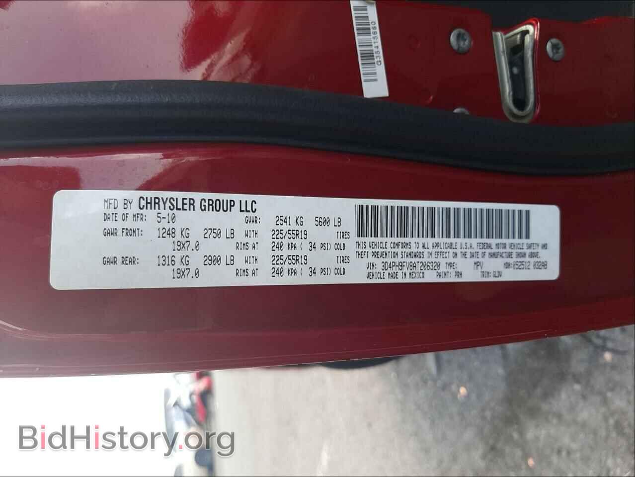 2010 DODGE JOURNEY - VIN: 3D4PH9FV8AT206320 - Фото 10