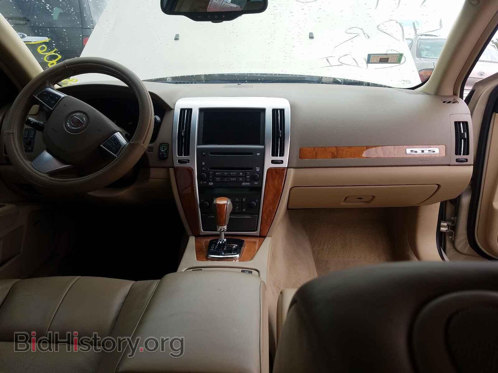2008 CADILLAC STS - VIN: 1G6DD67V680149473 - Фото 9