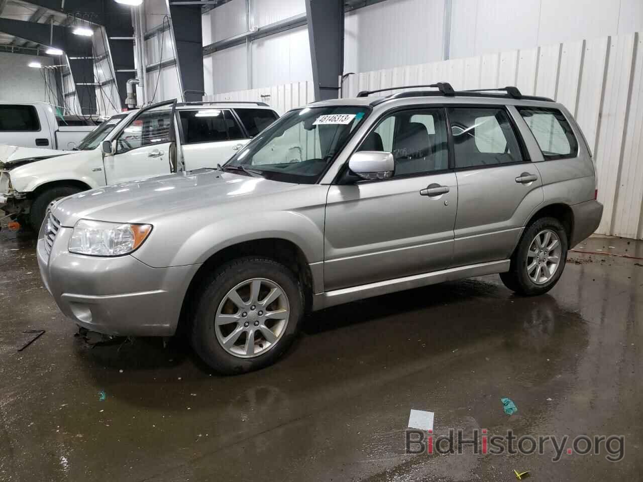 Photo JF1SG65616H741049 - SUBARU FORESTER 2006