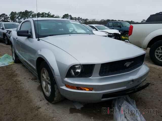 Photo 1ZVFT80N365141696 - FORD MUSTANG 2006