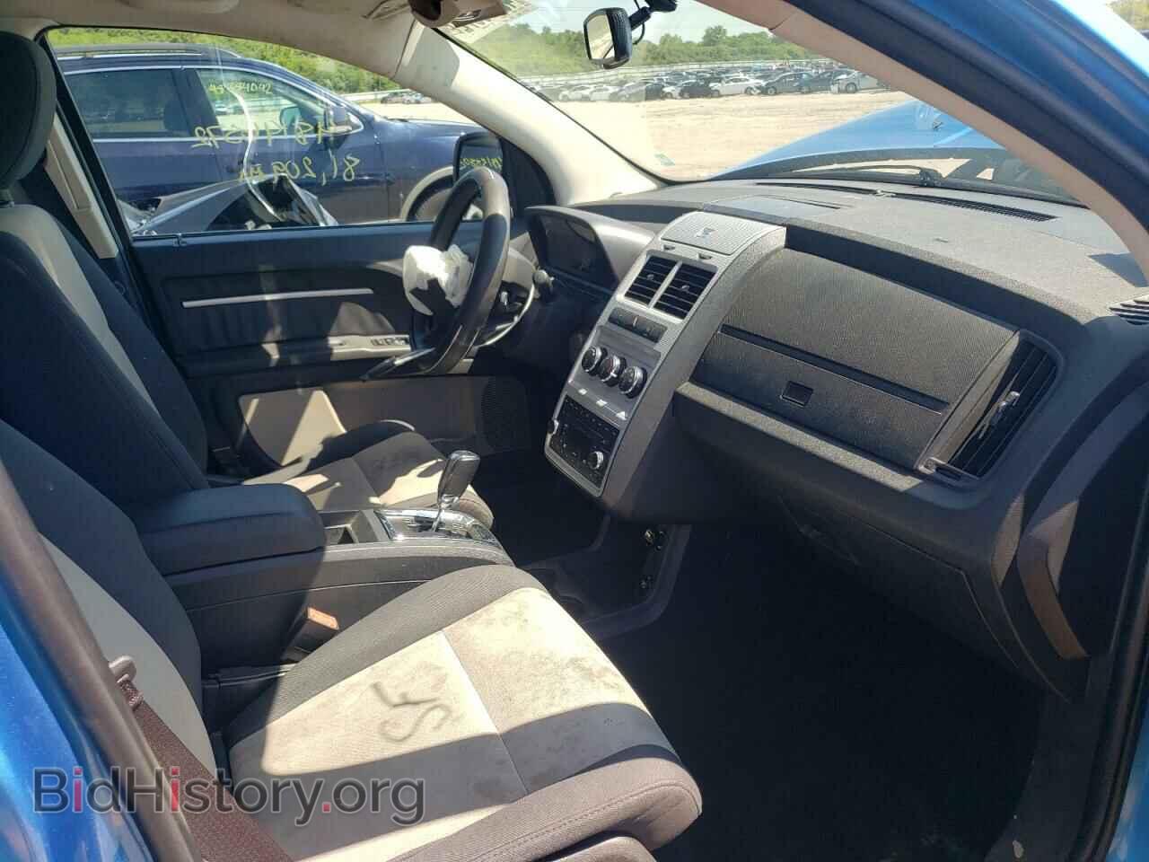 2009 DODGE JOURNEY - VIN: 3D4GH57V99T554369 - Фото 5