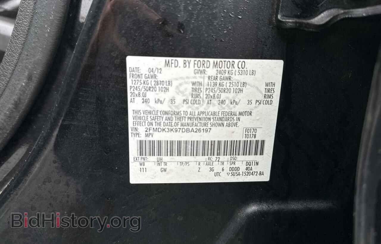 2013 FORD EDGE - VIN: 2FMDK3K97DBA26197 - Фото 10
