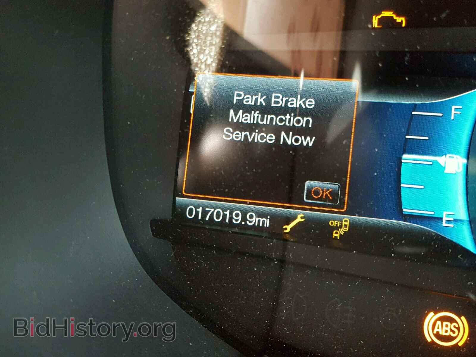 2015 FORD EDGE - VIN: 2FMTK3J95FBB74137 - Фото 8