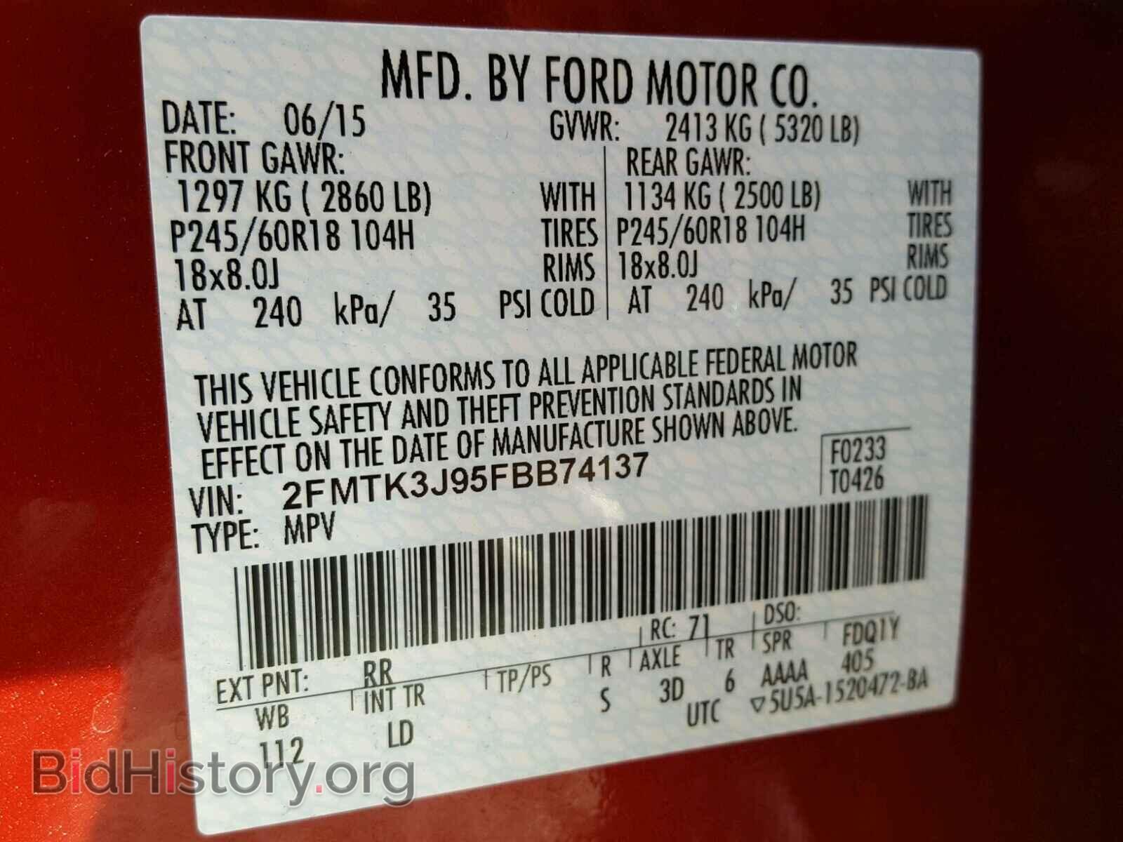 2015 FORD EDGE - VIN: 2FMTK3J95FBB74137 - Фото 10