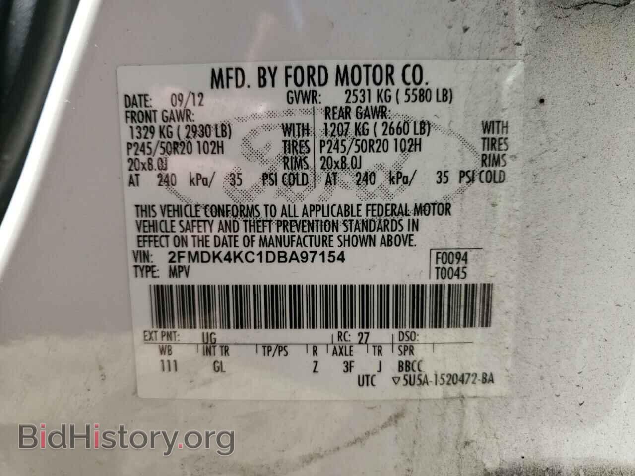 2013 FORD EDGE - VIN: 2FMDK4KC1DBA97154 - Photo 13
