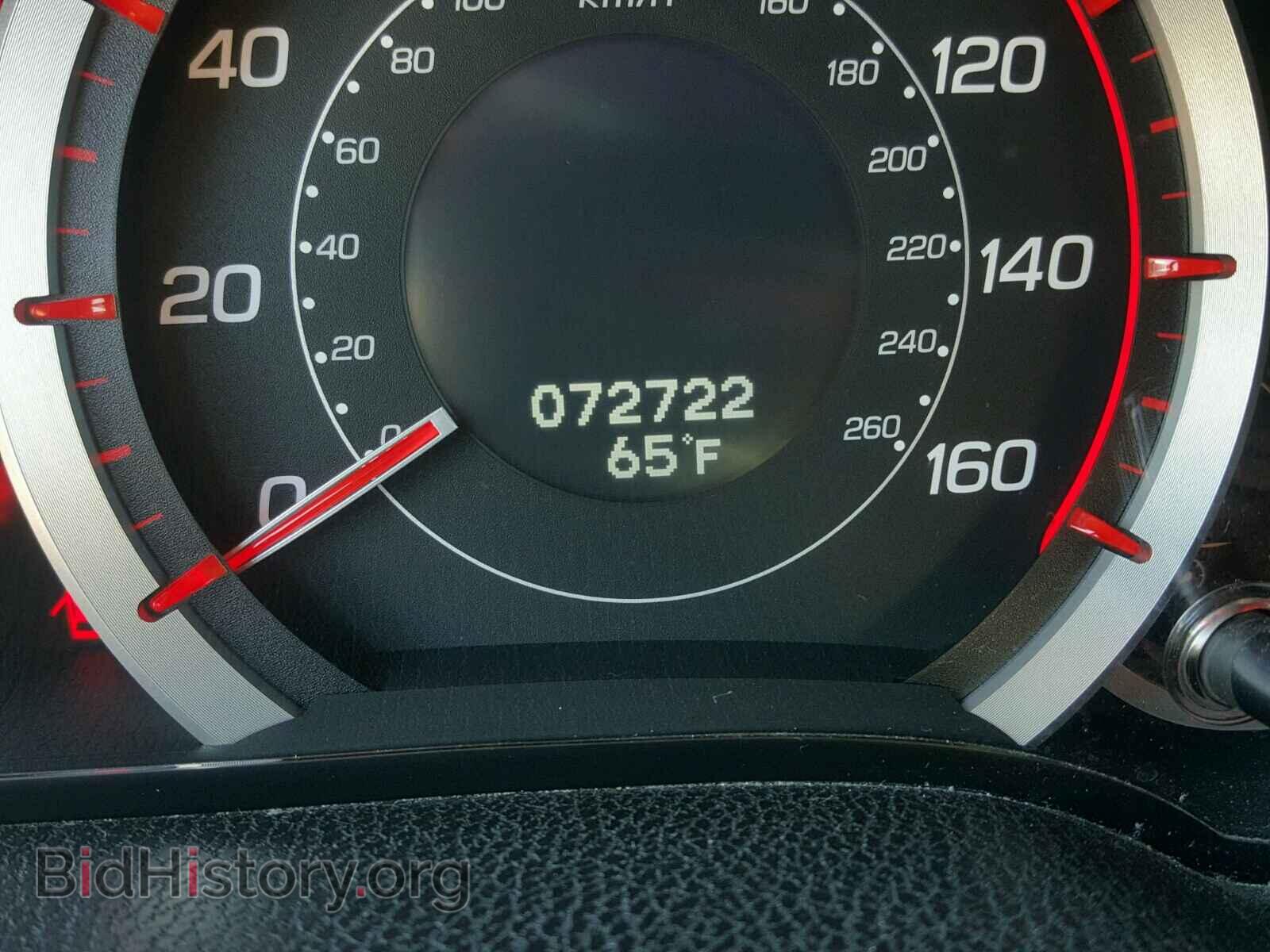 2012 ACURA TSX - VIN: JH4CU2F8XCC010997 - Фото 8