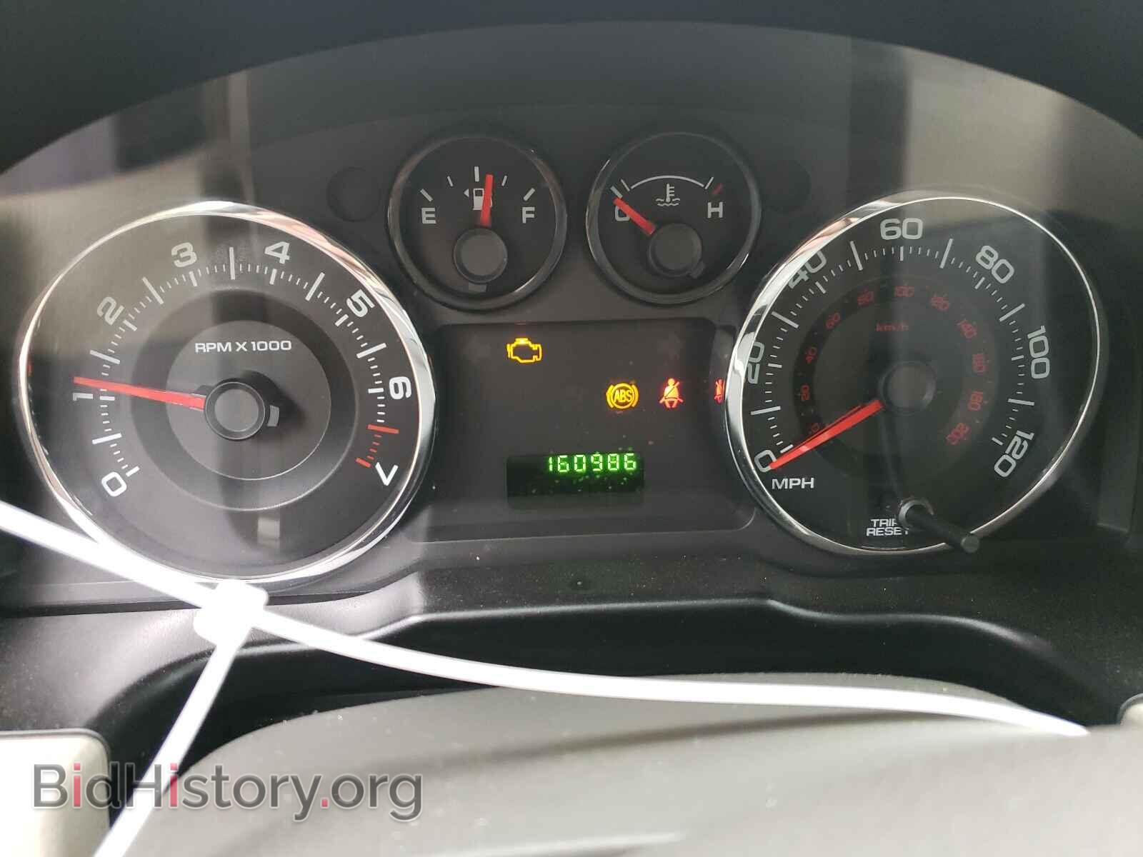 2007 FORD EDGE - VIN: 2FMDK36C07BB66893 - Photo 8
