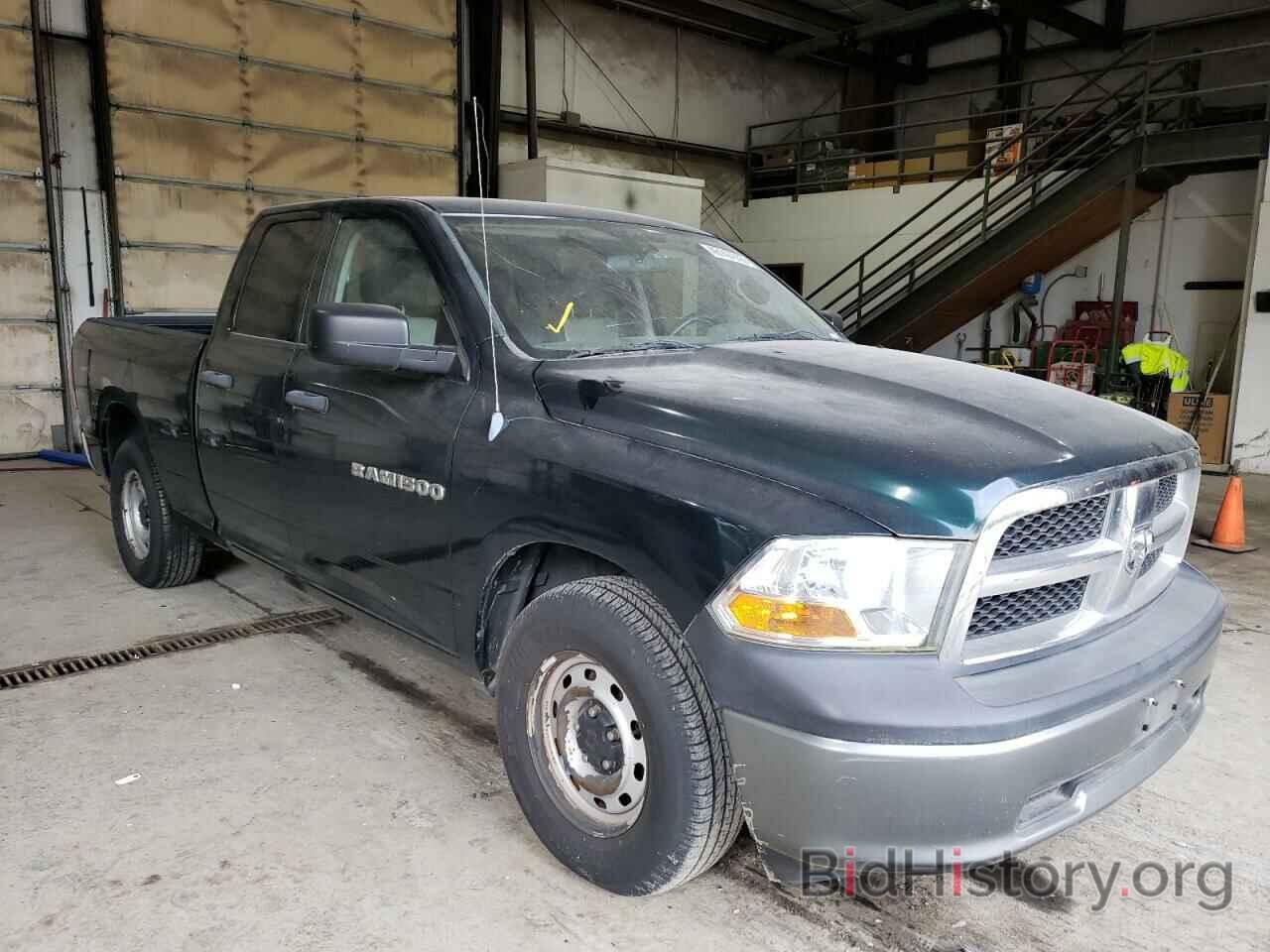 Photo 1D7RB1GK0BS575842 - DODGE RAM 1500 2011