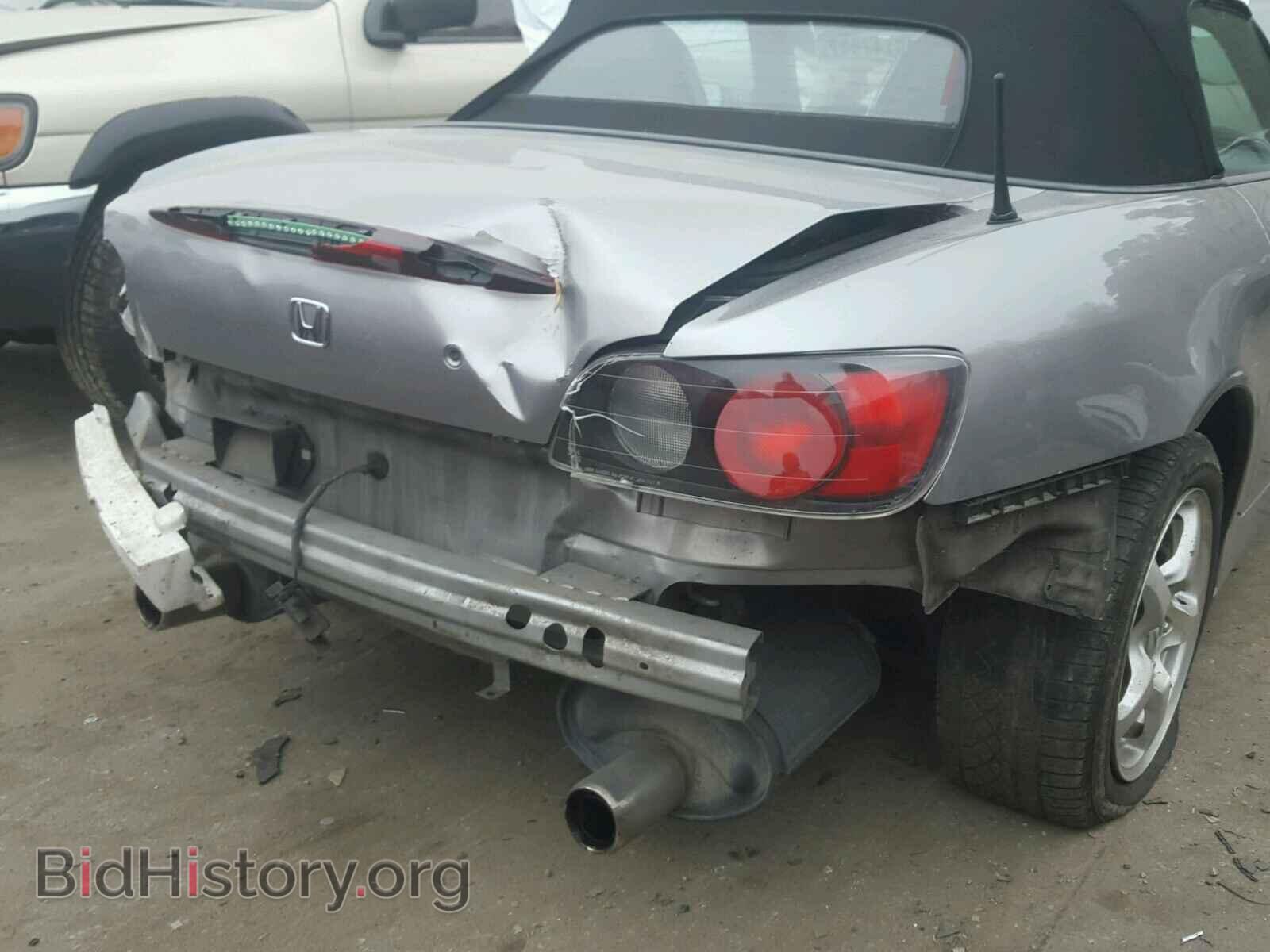 2000 HONDA S2000 - VIN: JHMAP1148YT007486 - Фото 9