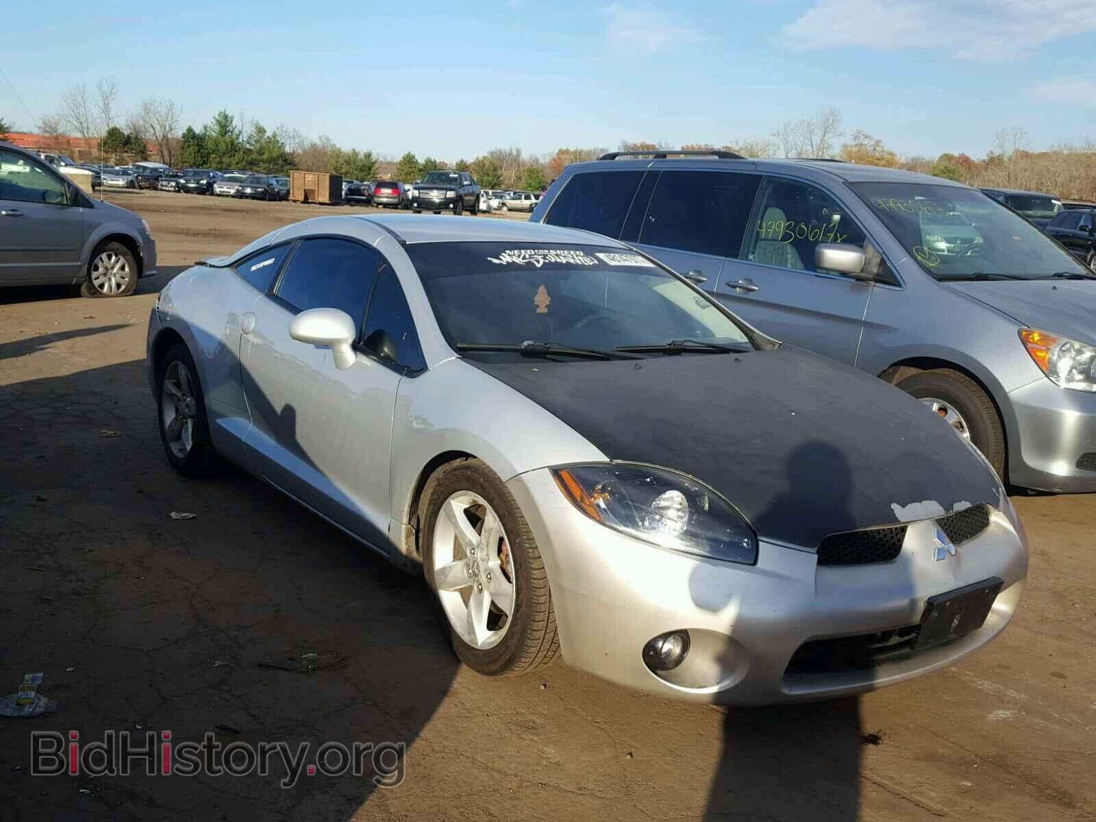 Photo 4A3AK24F97E066128 - MITSUBISHI ECLIPSE 2007