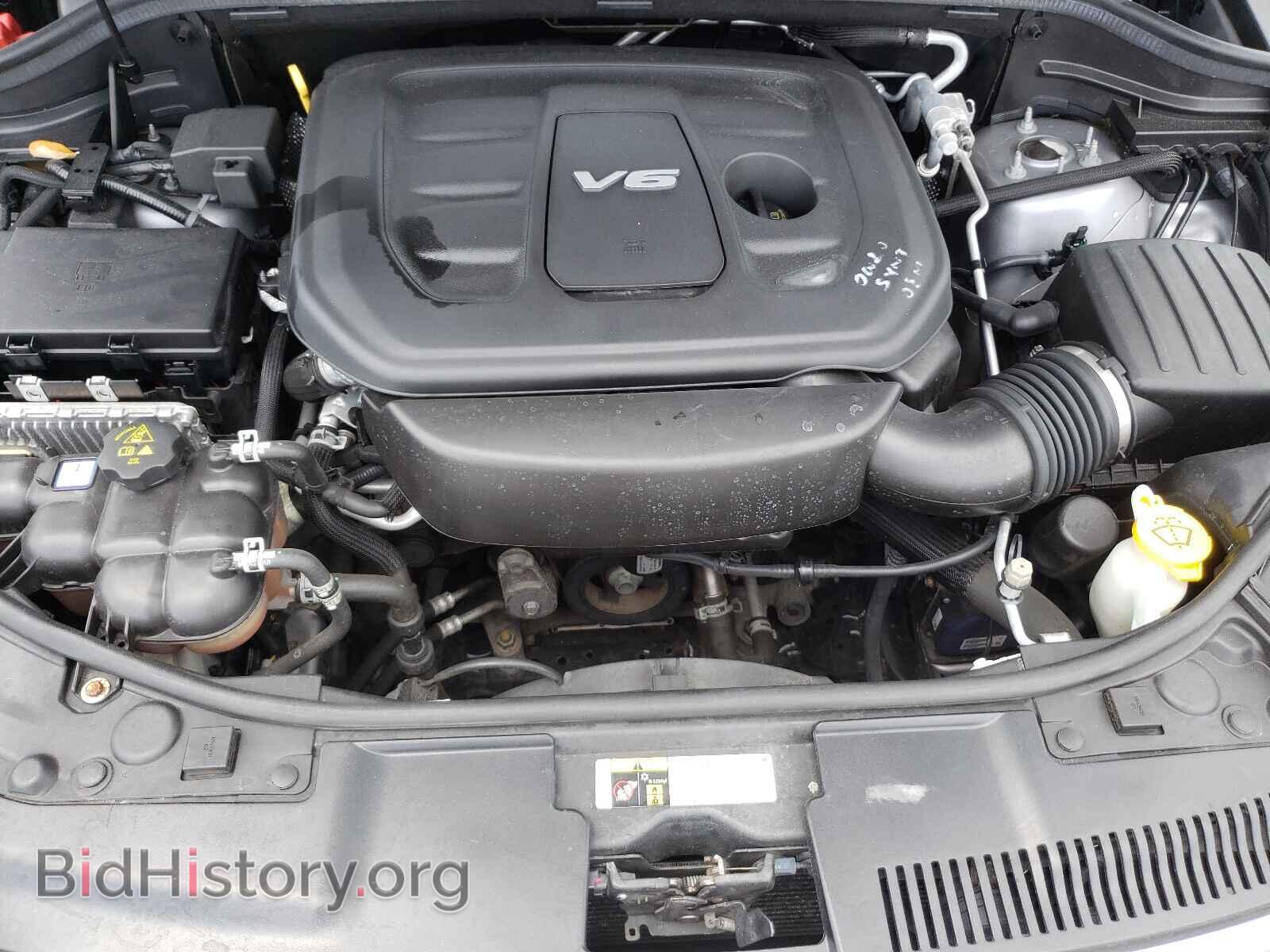 2017 DODGE DURANGO - VIN: 1C4RDJAG3HC643840 - Photo 7