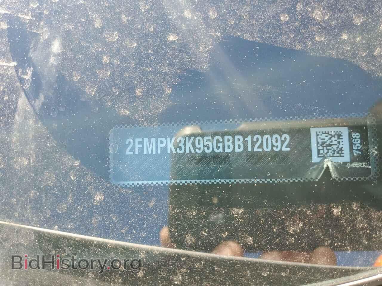 2016 FORD EDGE - VIN: 2FMPK3K95GBB12092 - Photo 12